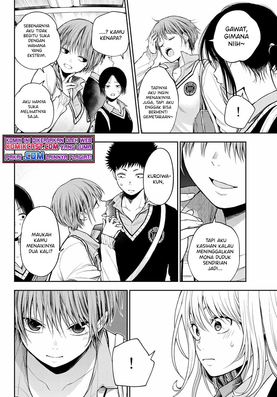 Kuroiwa Medaka ni Watashi no Kawaii ga Tsuujinai Chapter 36 - halaman 5