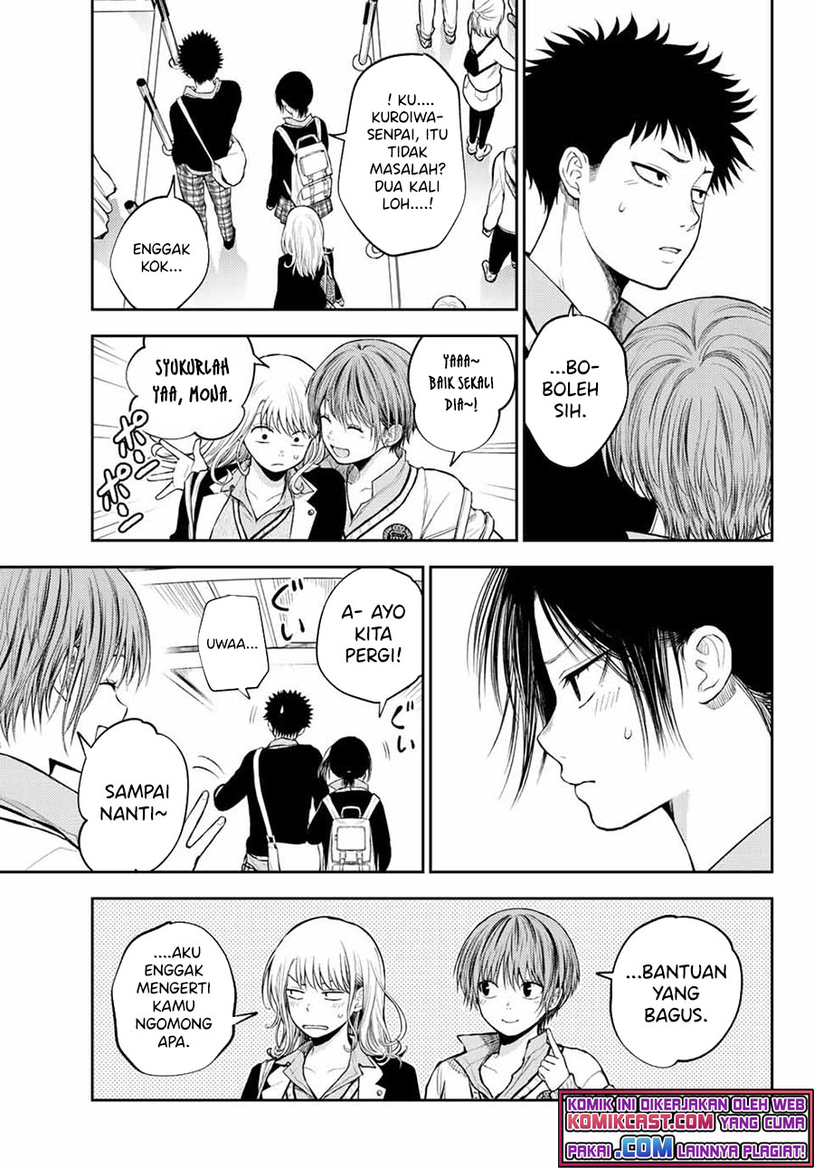 Kuroiwa Medaka ni Watashi no Kawaii ga Tsuujinai Chapter 36 - halaman 6
