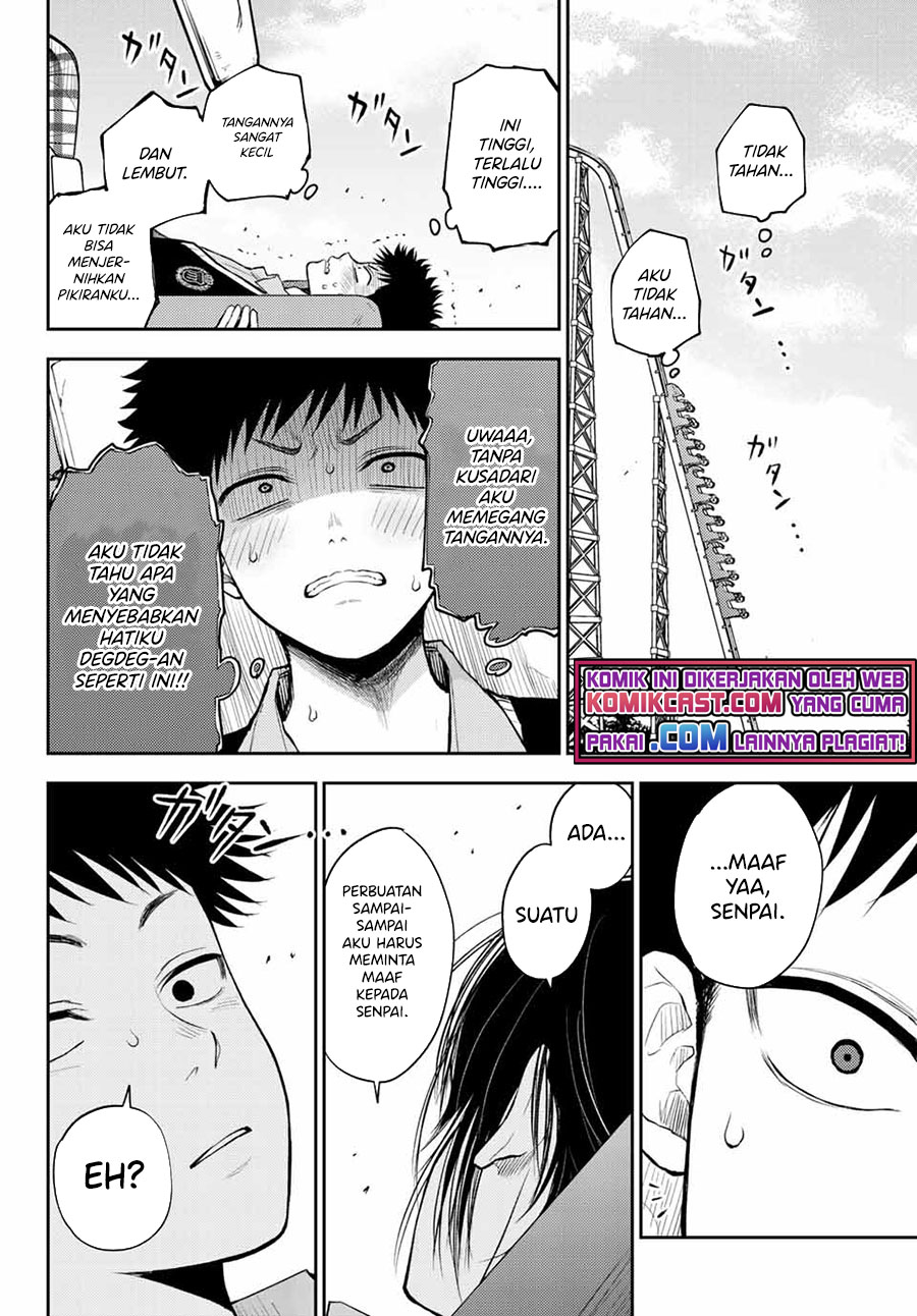 Kuroiwa Medaka ni Watashi no Kawaii ga Tsuujinai Chapter 36 - halaman 9