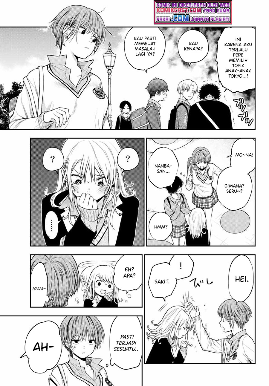 Kuroiwa Medaka ni Watashi no Kawaii ga Tsuujinai Chapter 37 - halaman 10