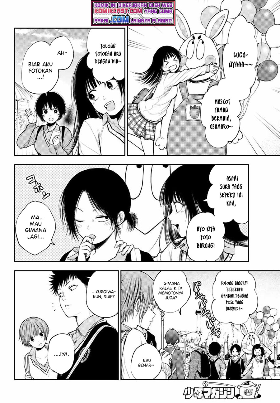 Kuroiwa Medaka ni Watashi no Kawaii ga Tsuujinai Chapter 37 - halaman 11