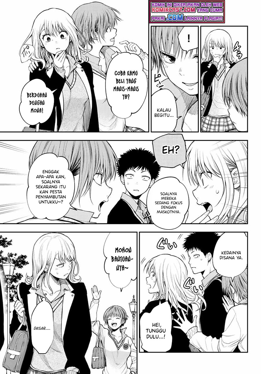 Kuroiwa Medaka ni Watashi no Kawaii ga Tsuujinai Chapter 37 - halaman 12
