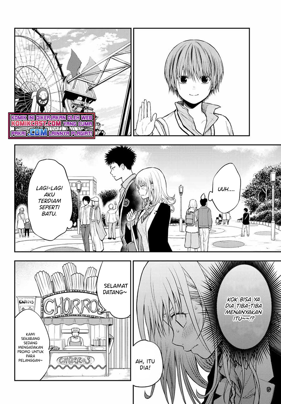 Kuroiwa Medaka ni Watashi no Kawaii ga Tsuujinai Chapter 37 - halaman 13