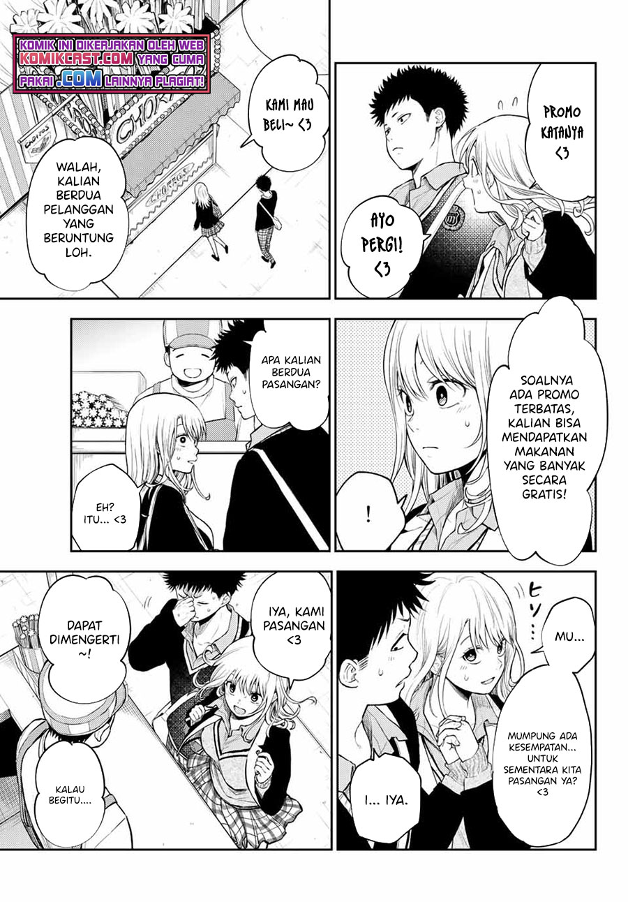 Kuroiwa Medaka ni Watashi no Kawaii ga Tsuujinai Chapter 37 - halaman 14