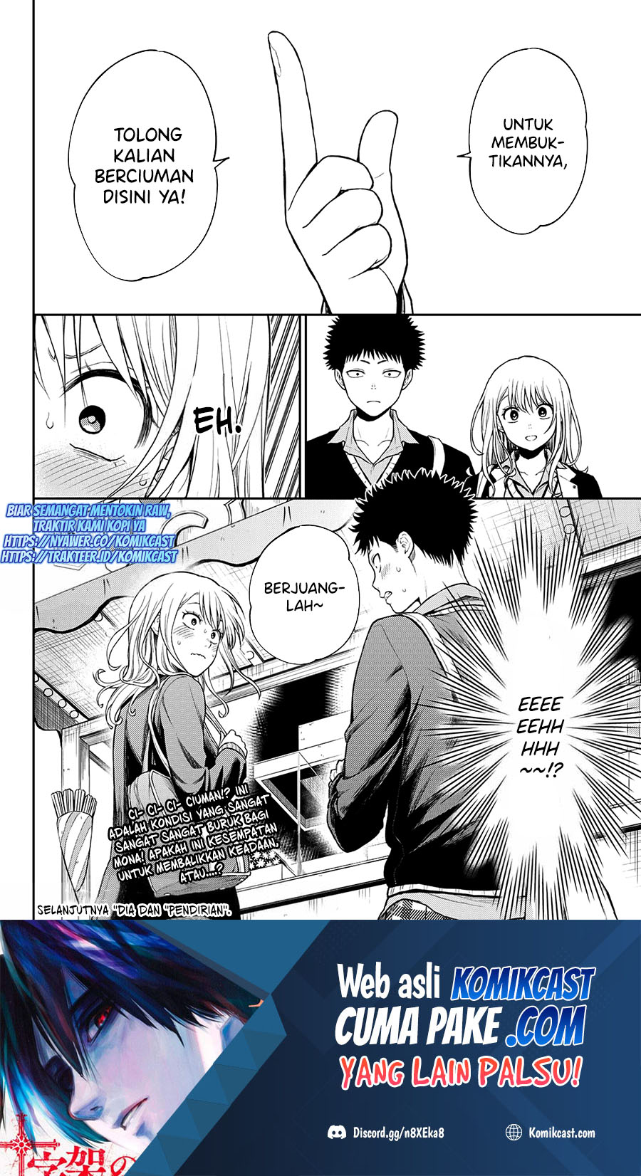 Kuroiwa Medaka ni Watashi no Kawaii ga Tsuujinai Chapter 37 - halaman 15