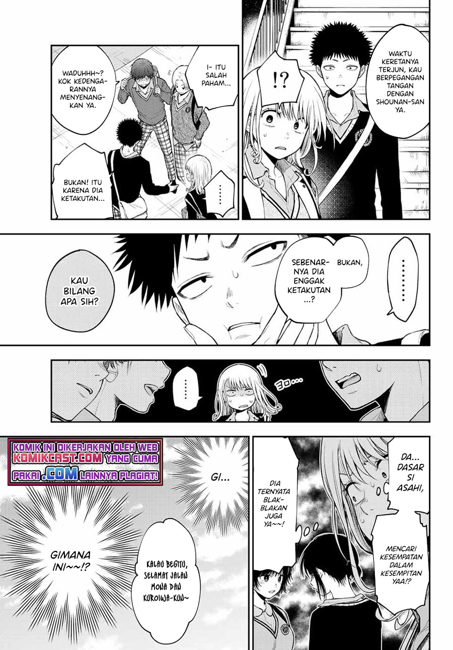 Kuroiwa Medaka ni Watashi no Kawaii ga Tsuujinai Chapter 37 - halaman 4