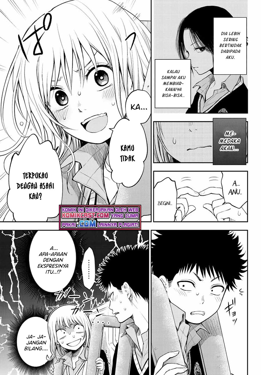 Kuroiwa Medaka ni Watashi no Kawaii ga Tsuujinai Chapter 37 - halaman 6