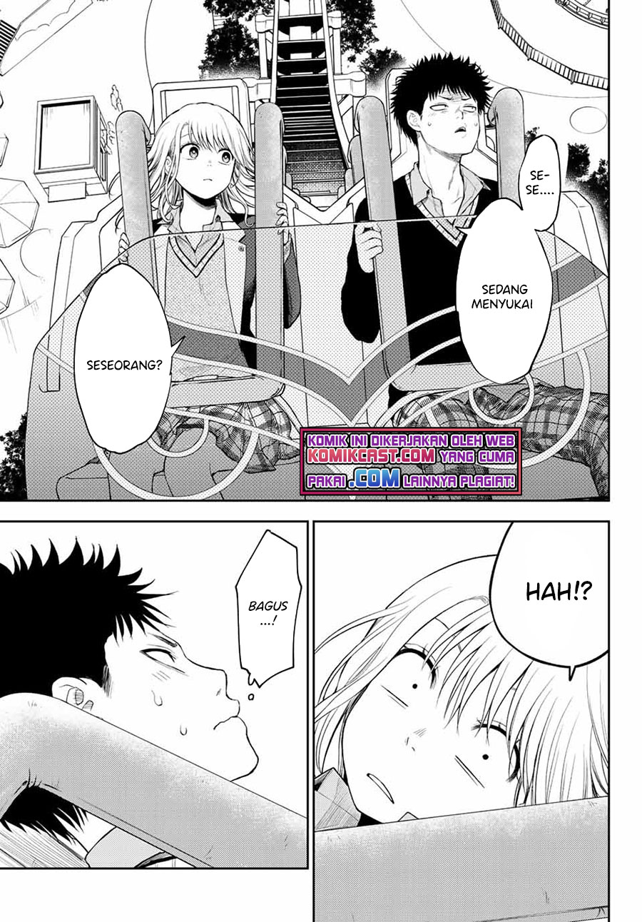Kuroiwa Medaka ni Watashi no Kawaii ga Tsuujinai Chapter 37 - halaman 8