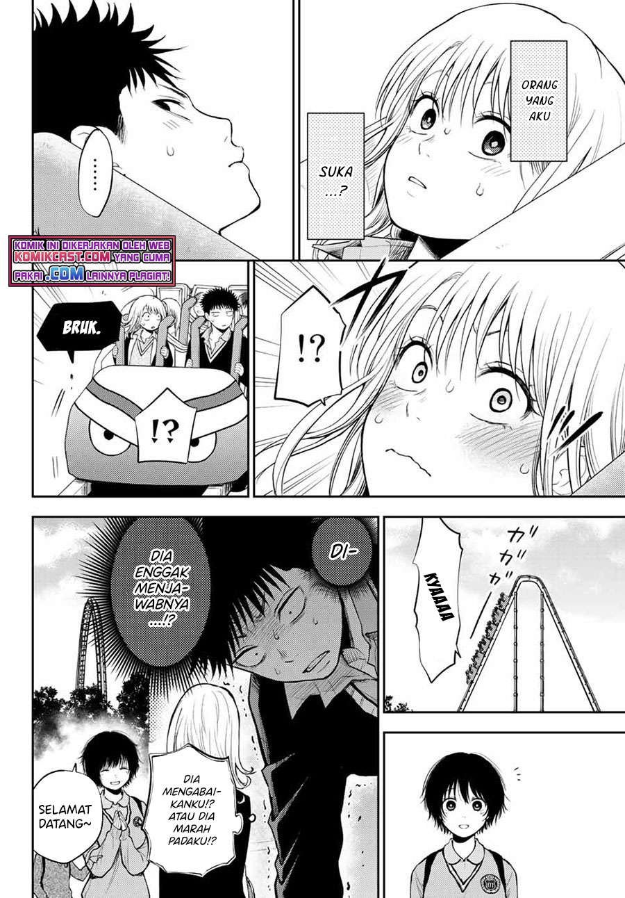 Kuroiwa Medaka ni Watashi no Kawaii ga Tsuujinai Chapter 37 - halaman 9