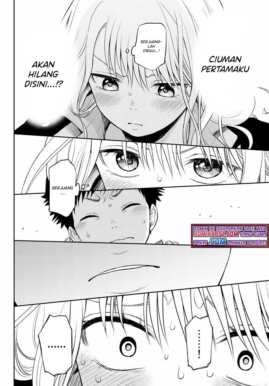 Kuroiwa Medaka ni Watashi no Kawaii ga Tsuujinai Chapter 38 - halaman 1