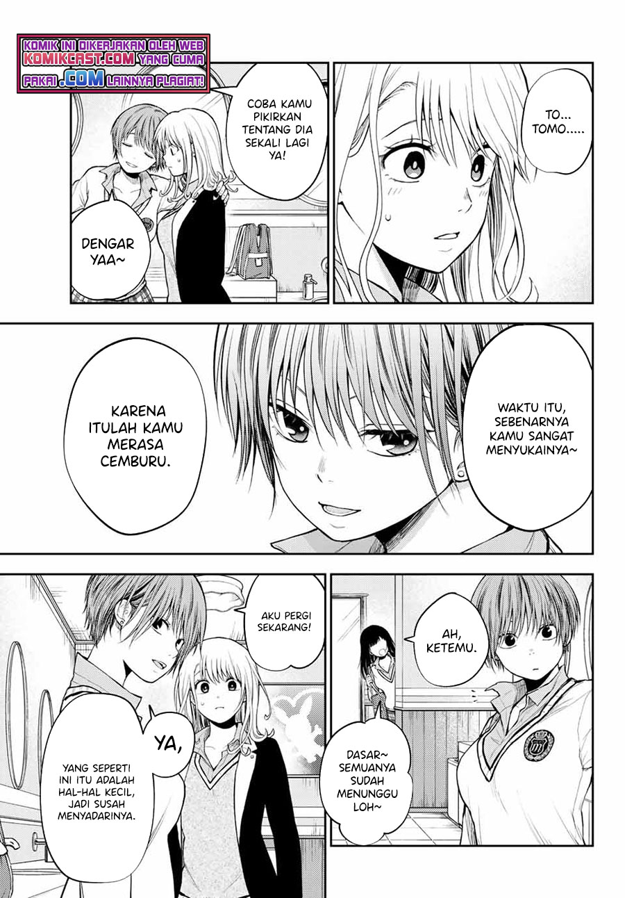 Kuroiwa Medaka ni Watashi no Kawaii ga Tsuujinai Chapter 38 - halaman 10