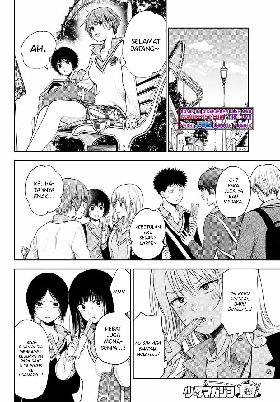 Kuroiwa Medaka ni Watashi no Kawaii ga Tsuujinai Chapter 38 - halaman 3