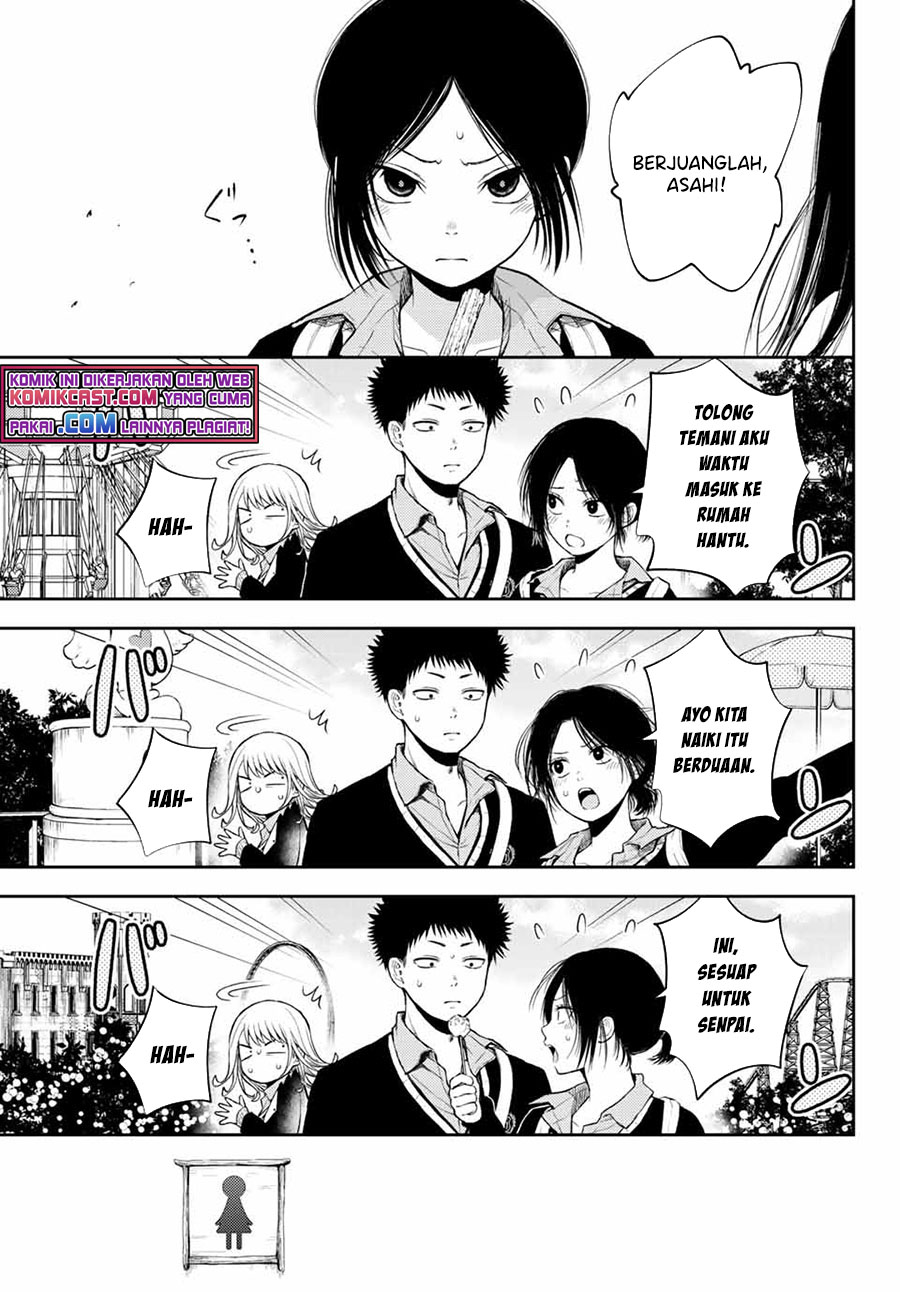 Kuroiwa Medaka ni Watashi no Kawaii ga Tsuujinai Chapter 38 - halaman 4