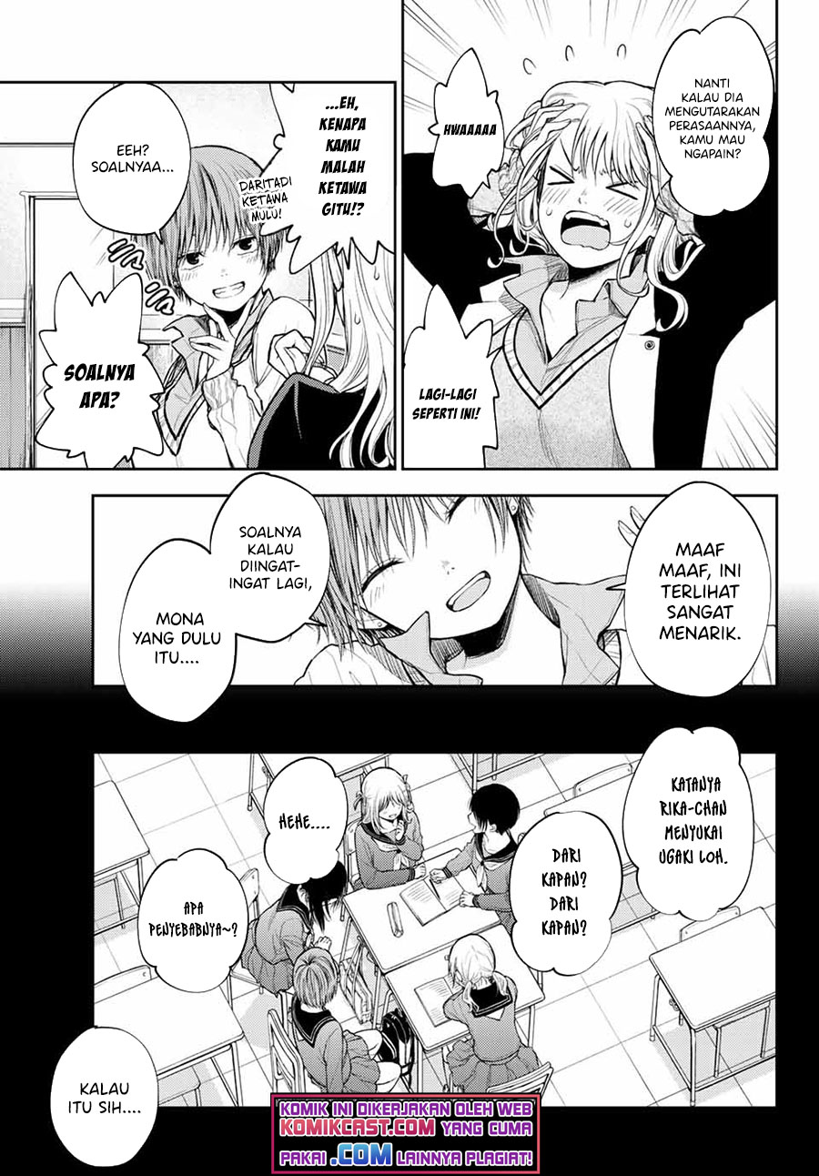 Kuroiwa Medaka ni Watashi no Kawaii ga Tsuujinai Chapter 38 - halaman 6