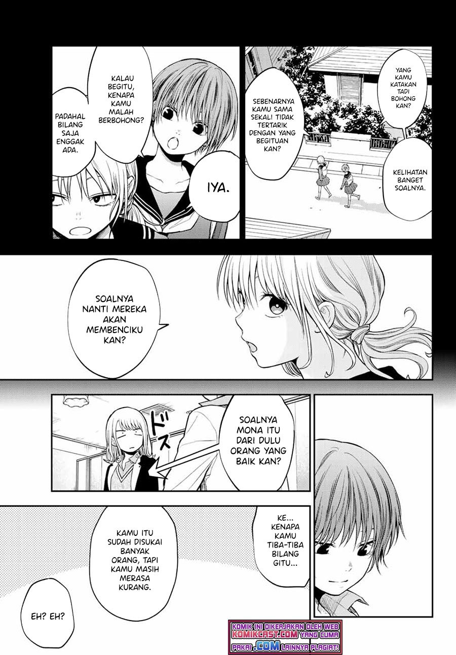 Kuroiwa Medaka ni Watashi no Kawaii ga Tsuujinai Chapter 38 - halaman 8
