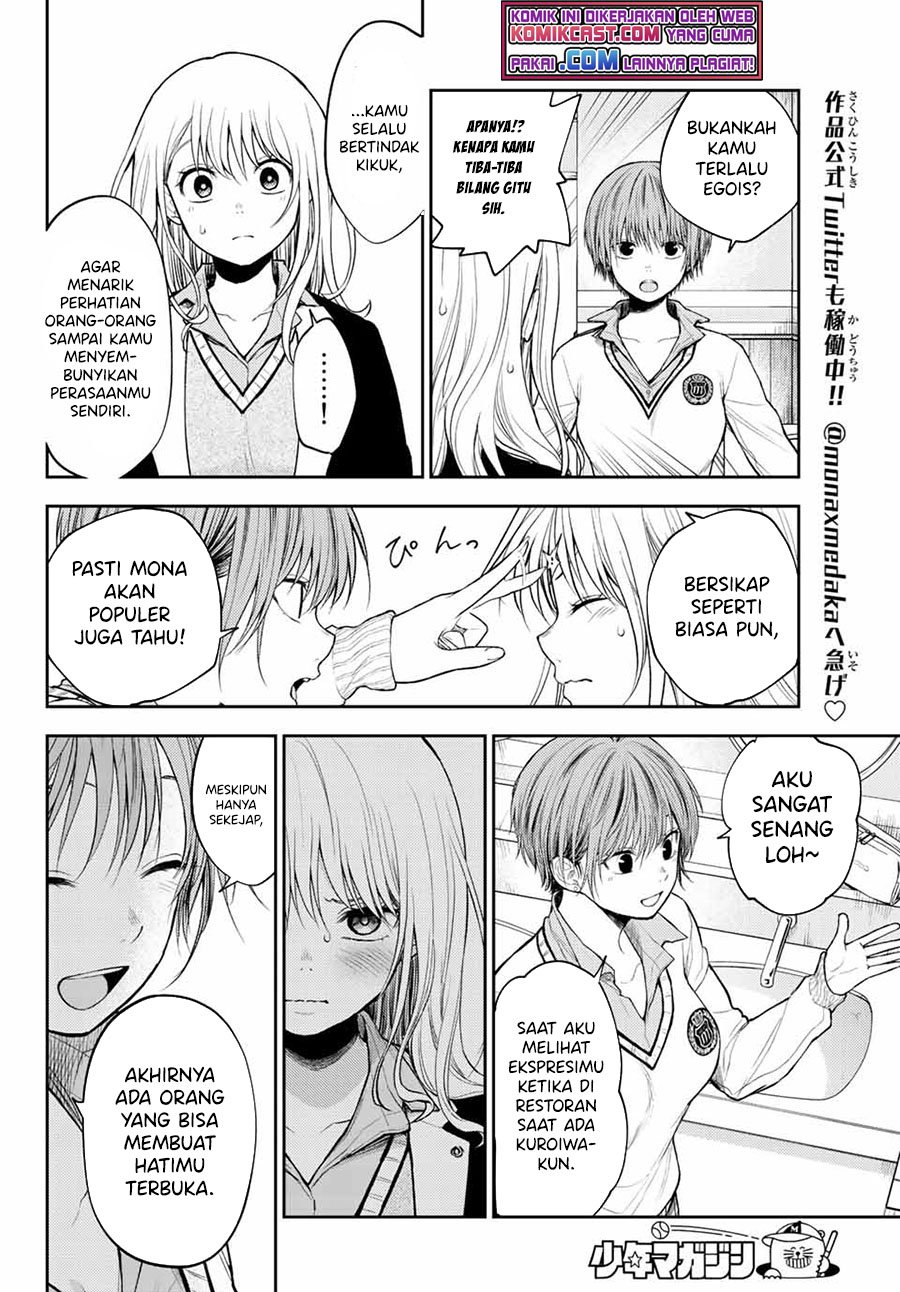 Kuroiwa Medaka ni Watashi no Kawaii ga Tsuujinai Chapter 38 - halaman 9