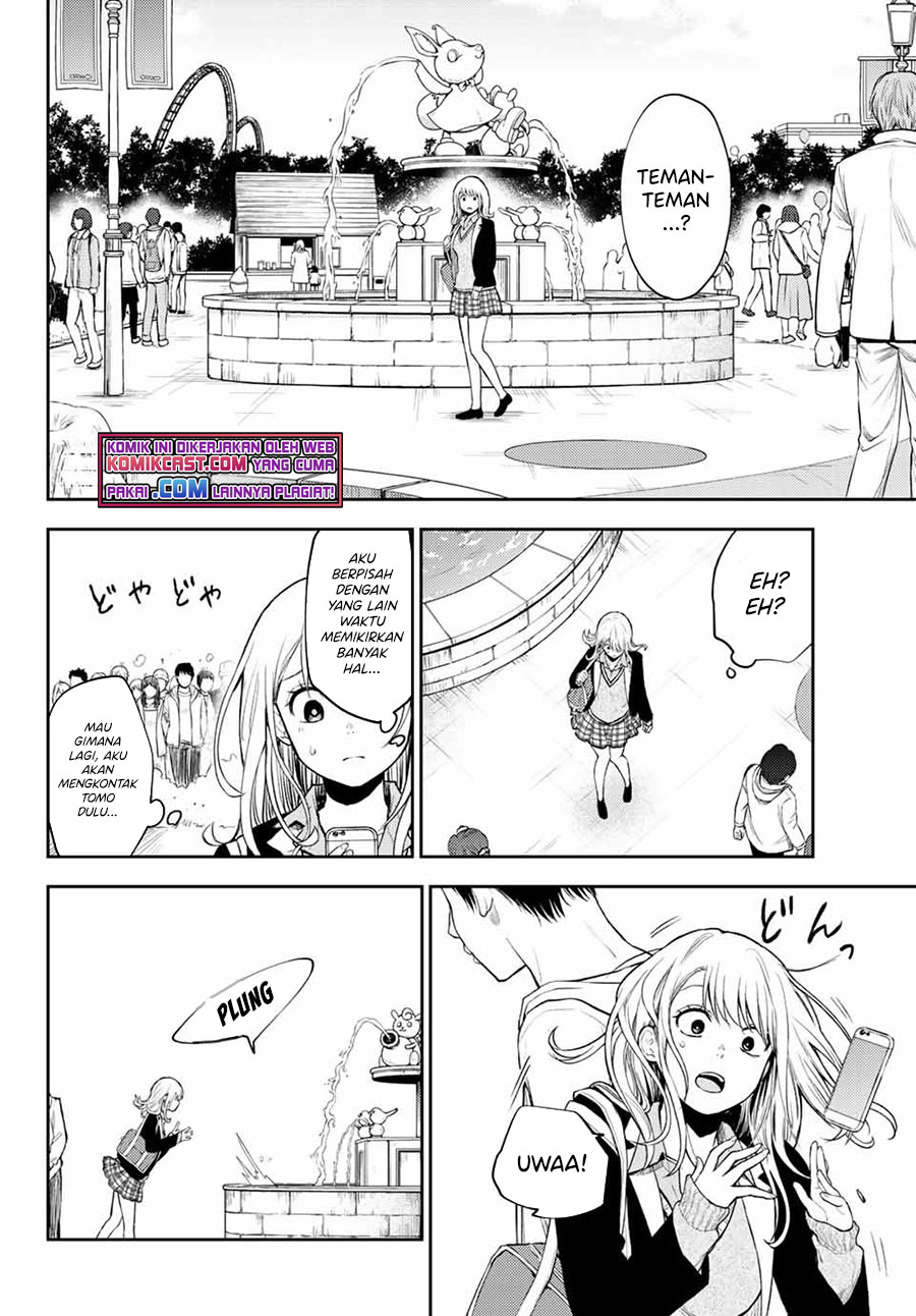 Kuroiwa Medaka ni Watashi no Kawaii ga Tsuujinai Chapter 39 - halaman 1