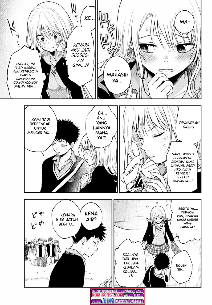 Kuroiwa Medaka ni Watashi no Kawaii ga Tsuujinai Chapter 39 - halaman 10
