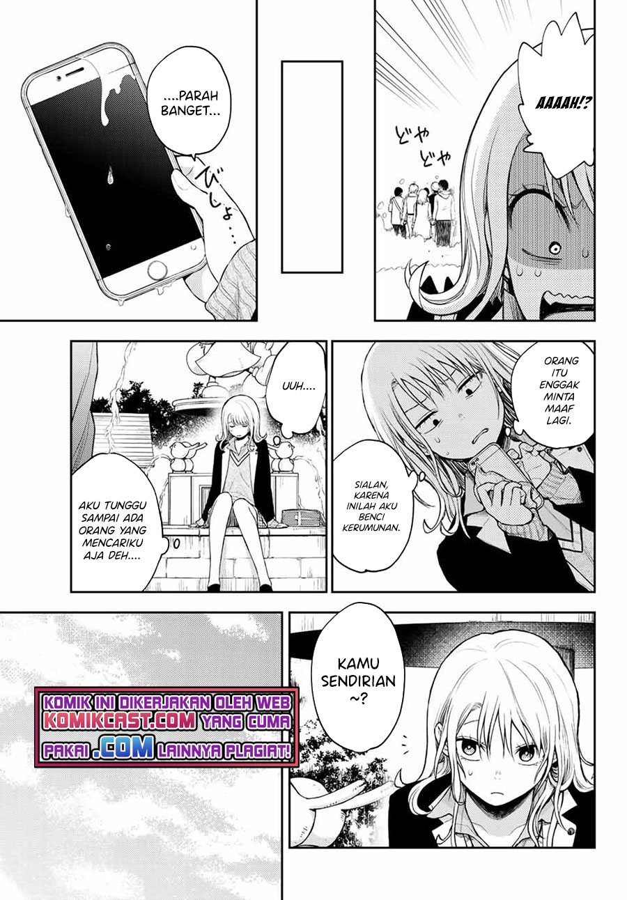 Kuroiwa Medaka ni Watashi no Kawaii ga Tsuujinai Chapter 39 - halaman 2