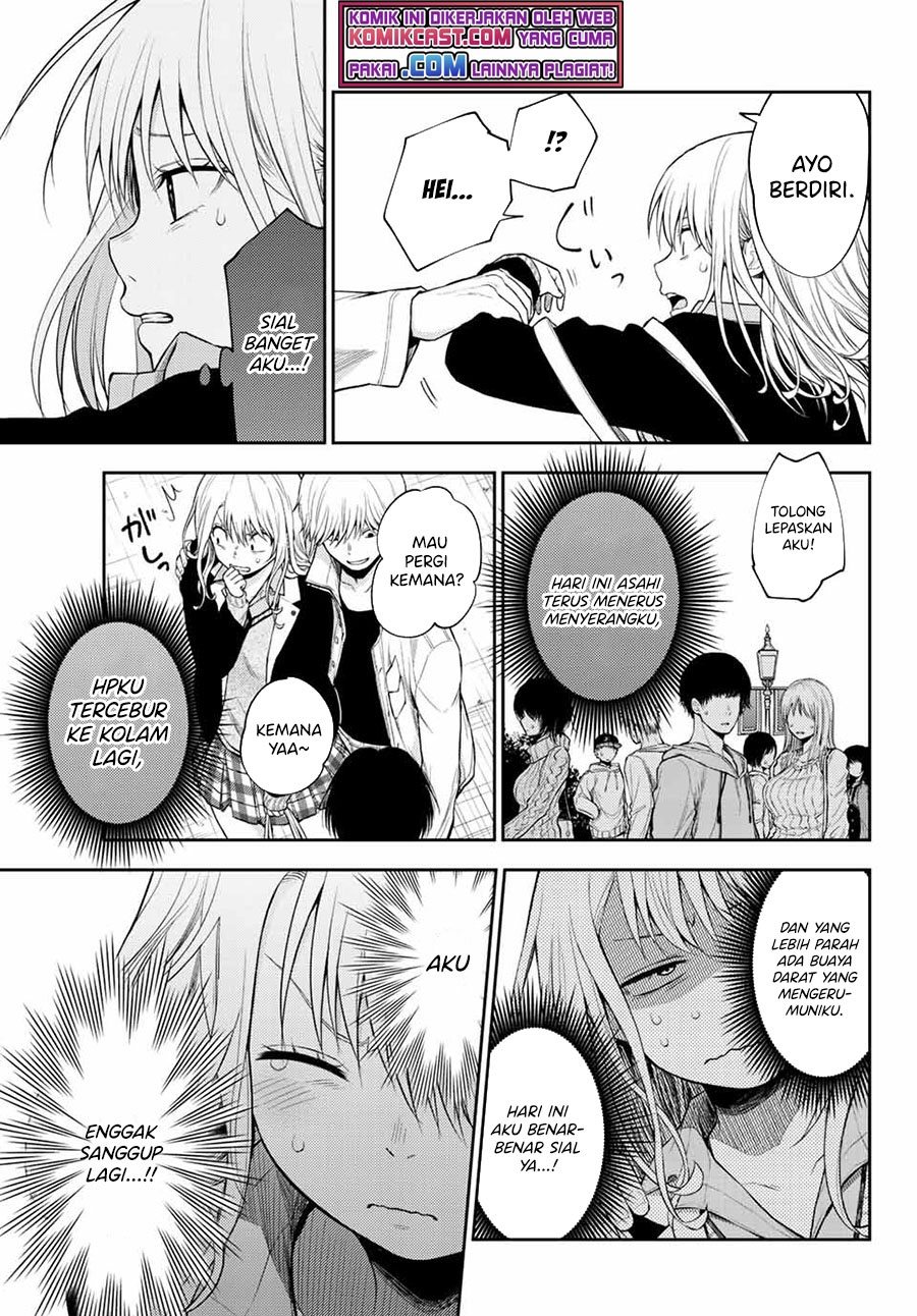 Kuroiwa Medaka ni Watashi no Kawaii ga Tsuujinai Chapter 39 - halaman 6