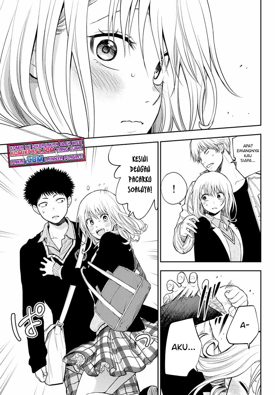 Kuroiwa Medaka ni Watashi no Kawaii ga Tsuujinai Chapter 39 - halaman 8