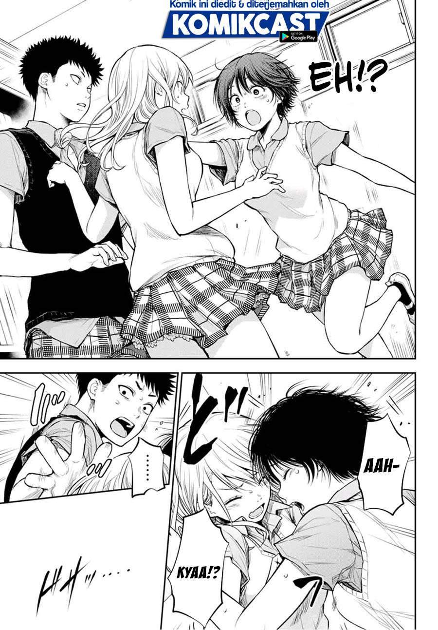 Kuroiwa Medaka ni Watashi no Kawaii ga Tsuujinai Chapter 4 - halaman 11