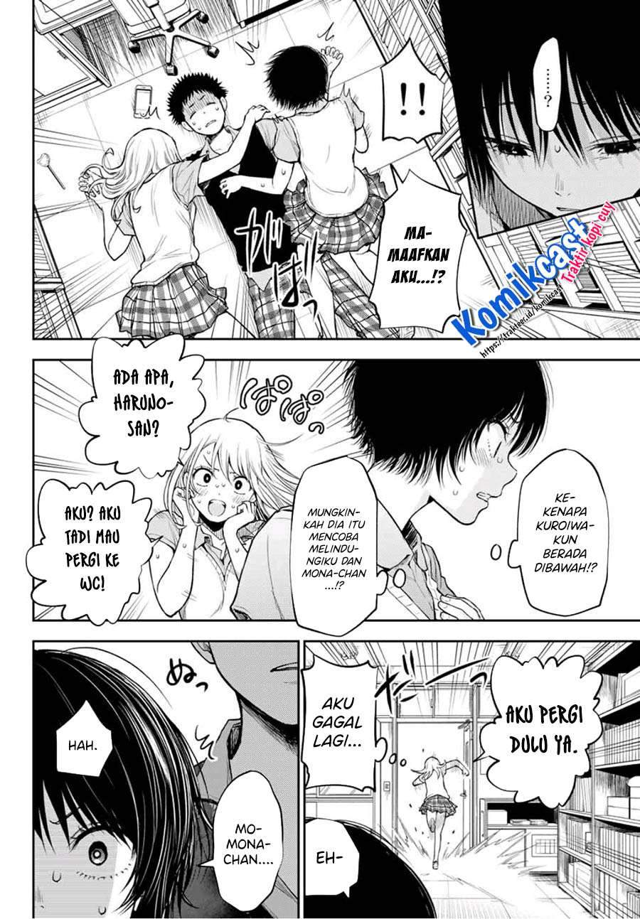 Kuroiwa Medaka ni Watashi no Kawaii ga Tsuujinai Chapter 4 - halaman 12