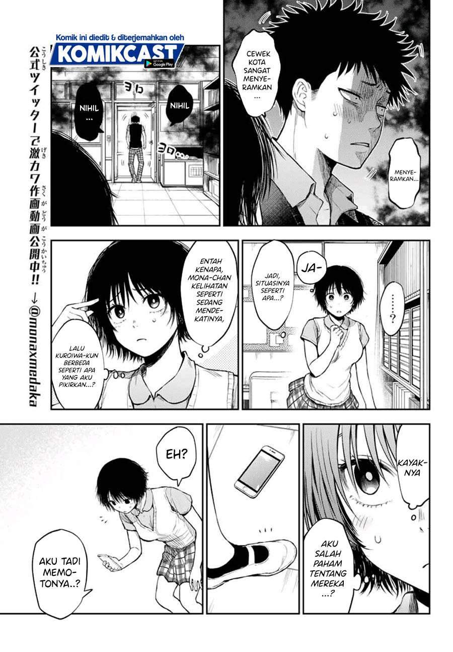 Kuroiwa Medaka ni Watashi no Kawaii ga Tsuujinai Chapter 4 - halaman 13