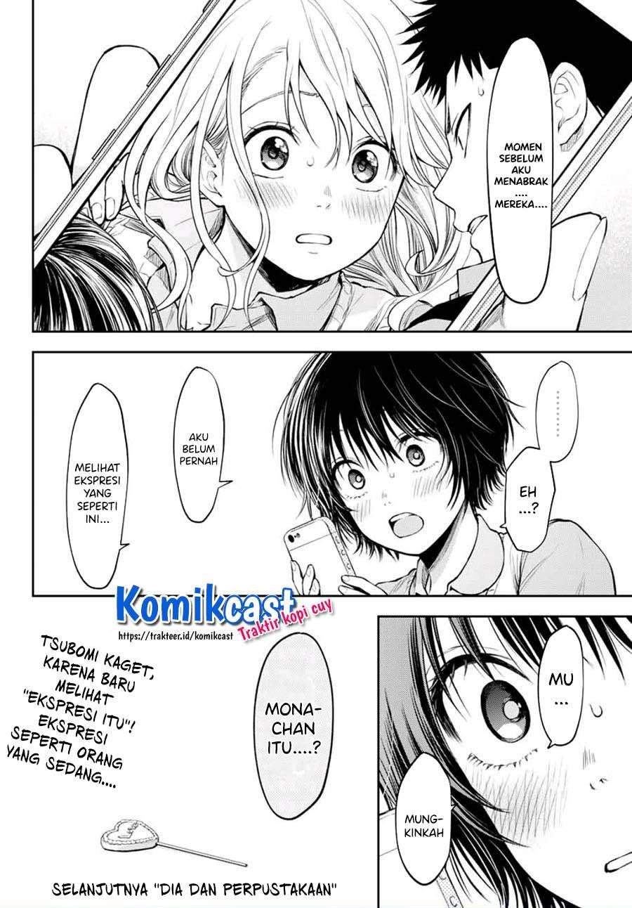 Kuroiwa Medaka ni Watashi no Kawaii ga Tsuujinai Chapter 4 - halaman 14