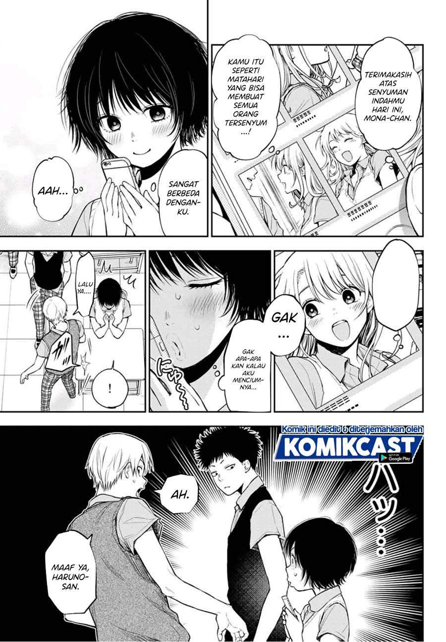 Kuroiwa Medaka ni Watashi no Kawaii ga Tsuujinai Chapter 4 - halaman 3