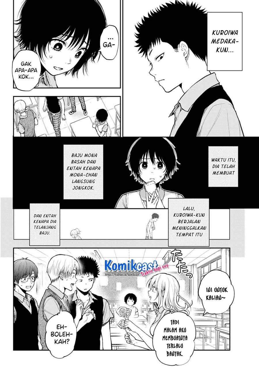 Kuroiwa Medaka ni Watashi no Kawaii ga Tsuujinai Chapter 4 - halaman 4
