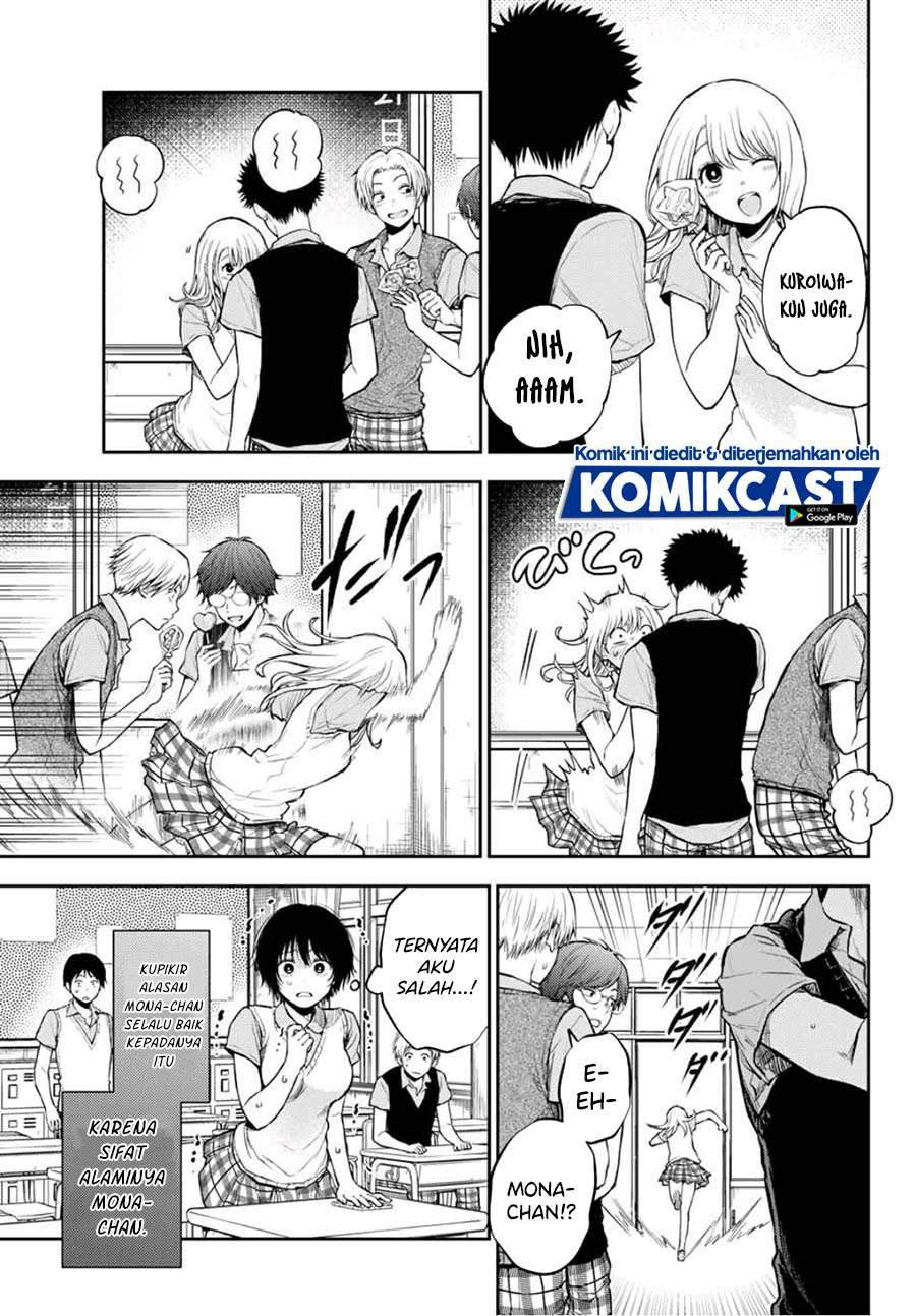 Kuroiwa Medaka ni Watashi no Kawaii ga Tsuujinai Chapter 4 - halaman 5