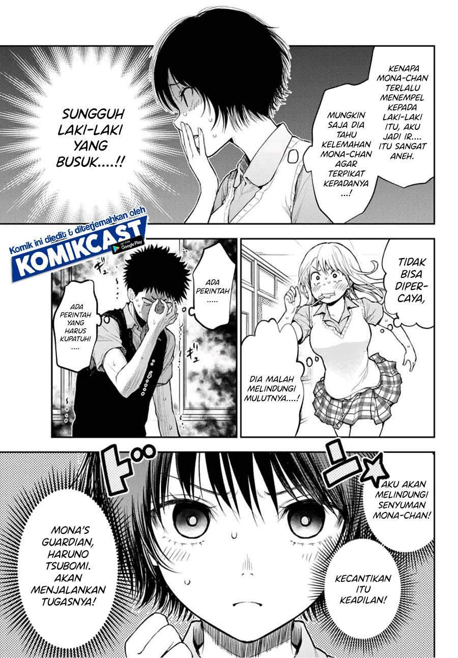 Kuroiwa Medaka ni Watashi no Kawaii ga Tsuujinai Chapter 4 - halaman 7