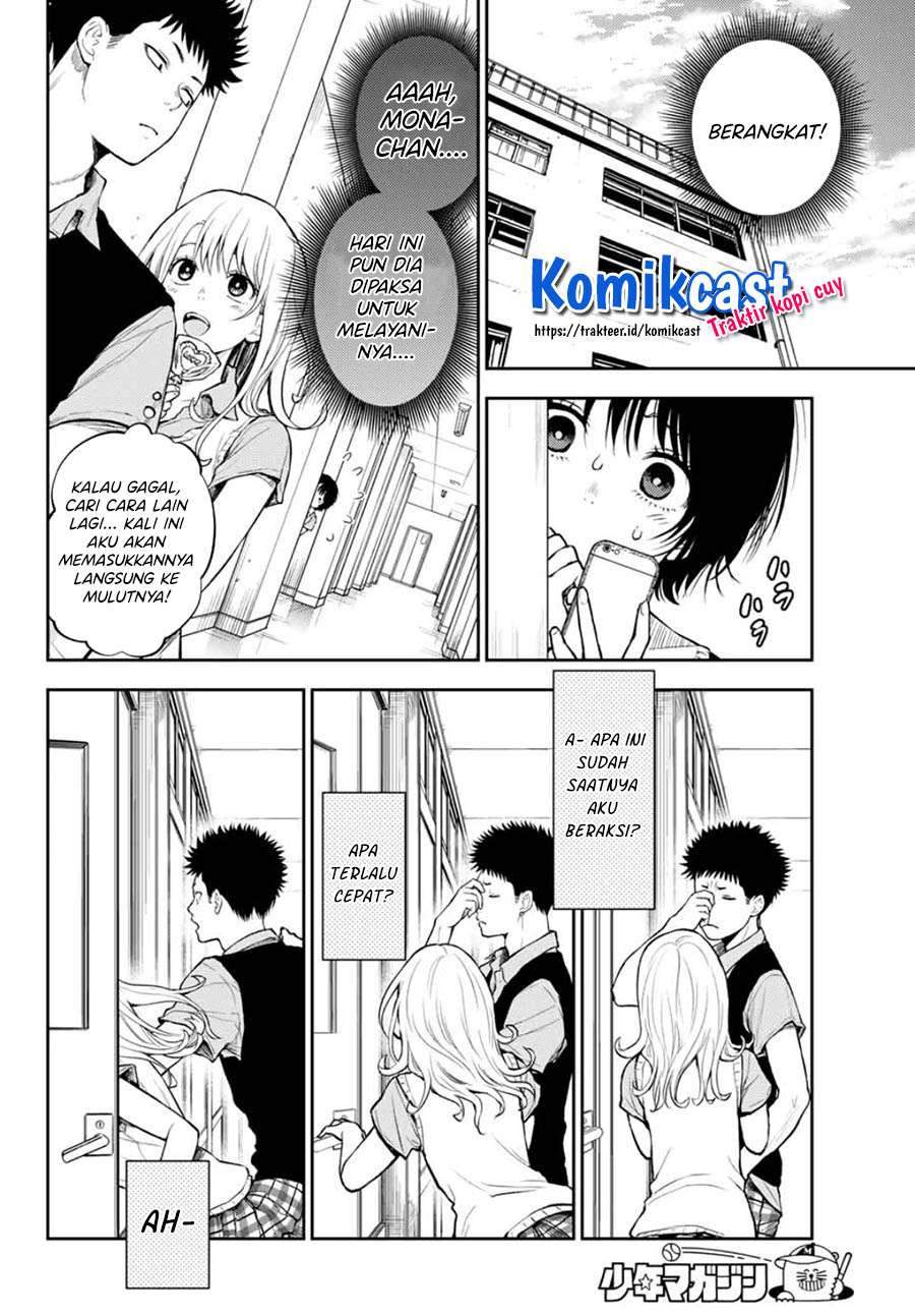 Kuroiwa Medaka ni Watashi no Kawaii ga Tsuujinai Chapter 4 - halaman 8