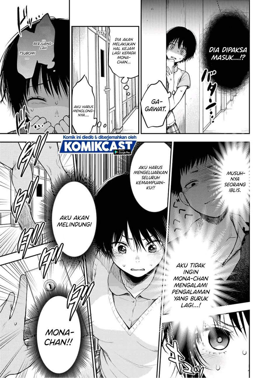 Kuroiwa Medaka ni Watashi no Kawaii ga Tsuujinai Chapter 4 - halaman 9
