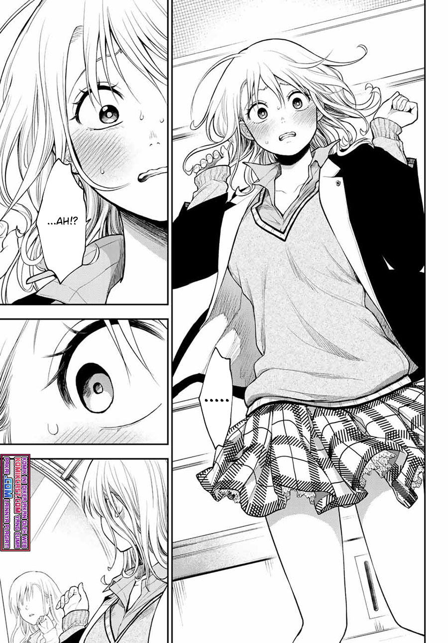 Kuroiwa Medaka ni Watashi no Kawaii ga Tsuujinai Chapter 40 - halaman 11