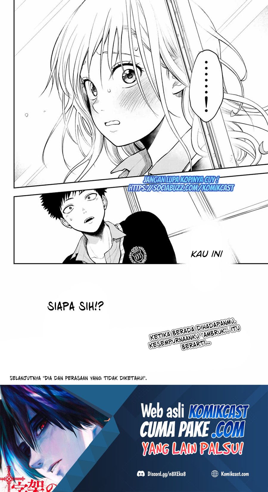 Kuroiwa Medaka ni Watashi no Kawaii ga Tsuujinai Chapter 40 - halaman 12
