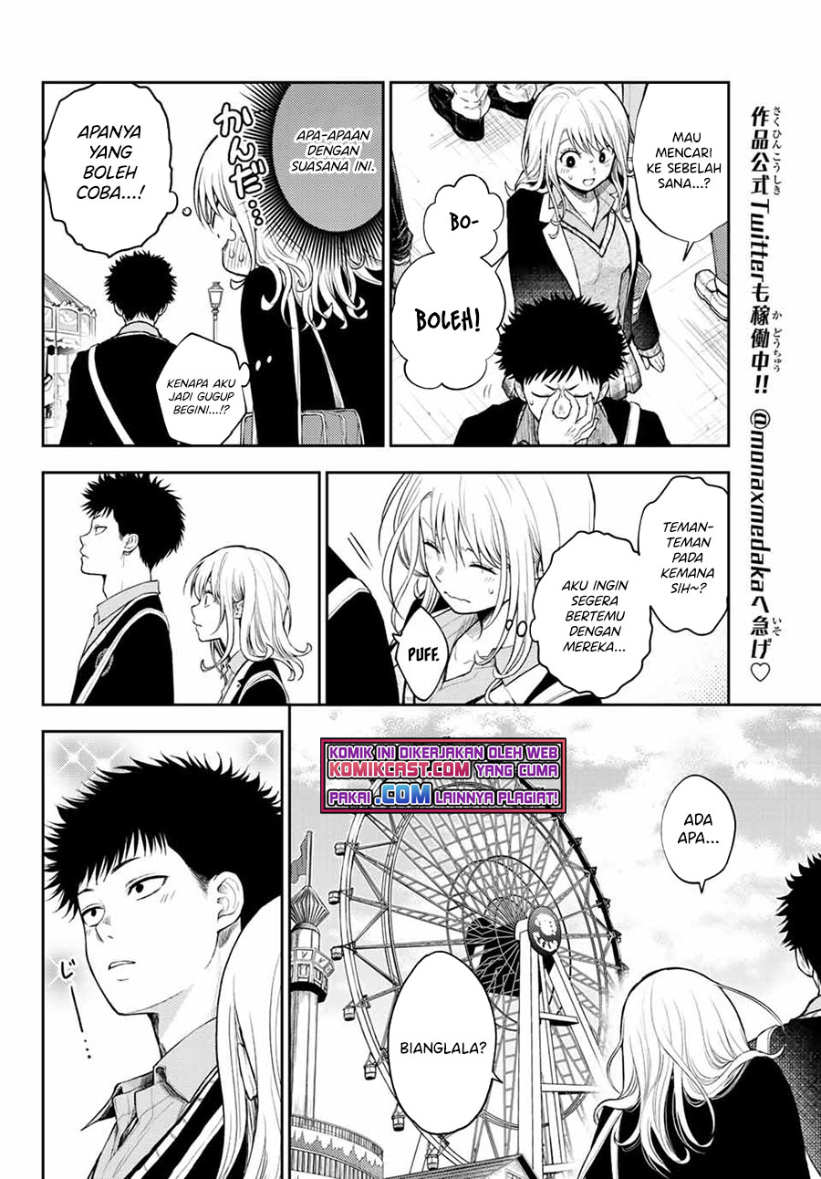 Kuroiwa Medaka ni Watashi no Kawaii ga Tsuujinai Chapter 40 - halaman 2