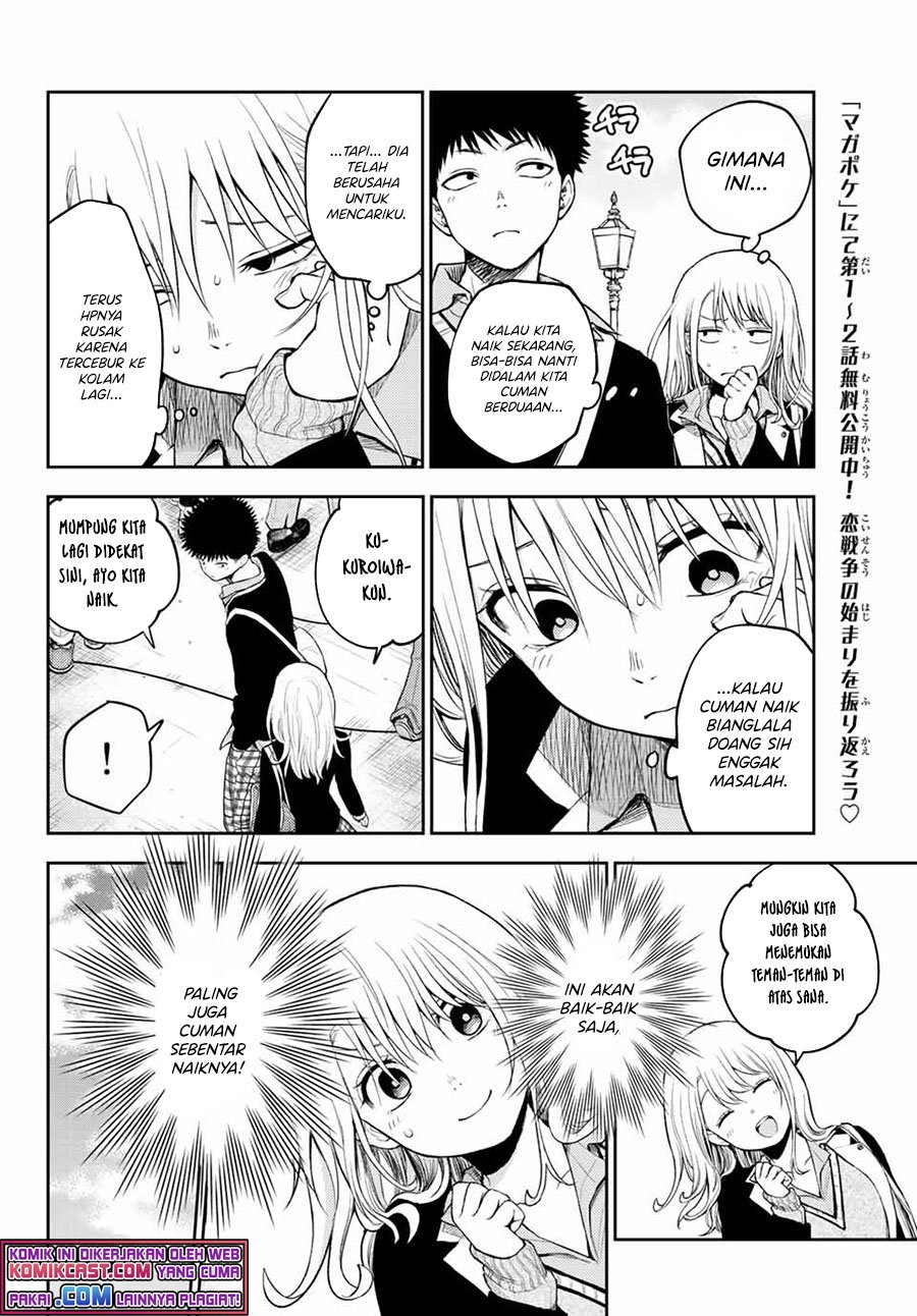 Kuroiwa Medaka ni Watashi no Kawaii ga Tsuujinai Chapter 40 - halaman 4
