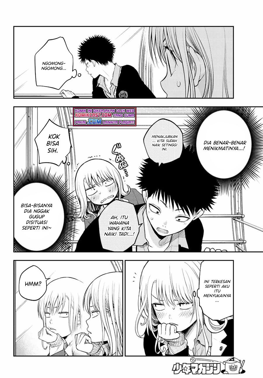 Kuroiwa Medaka ni Watashi no Kawaii ga Tsuujinai Chapter 40 - halaman 6