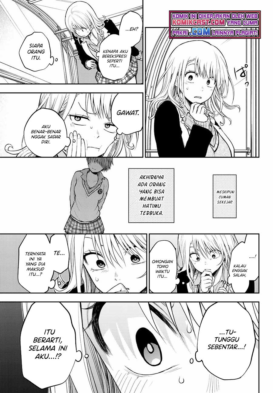 Kuroiwa Medaka ni Watashi no Kawaii ga Tsuujinai Chapter 40 - halaman 7