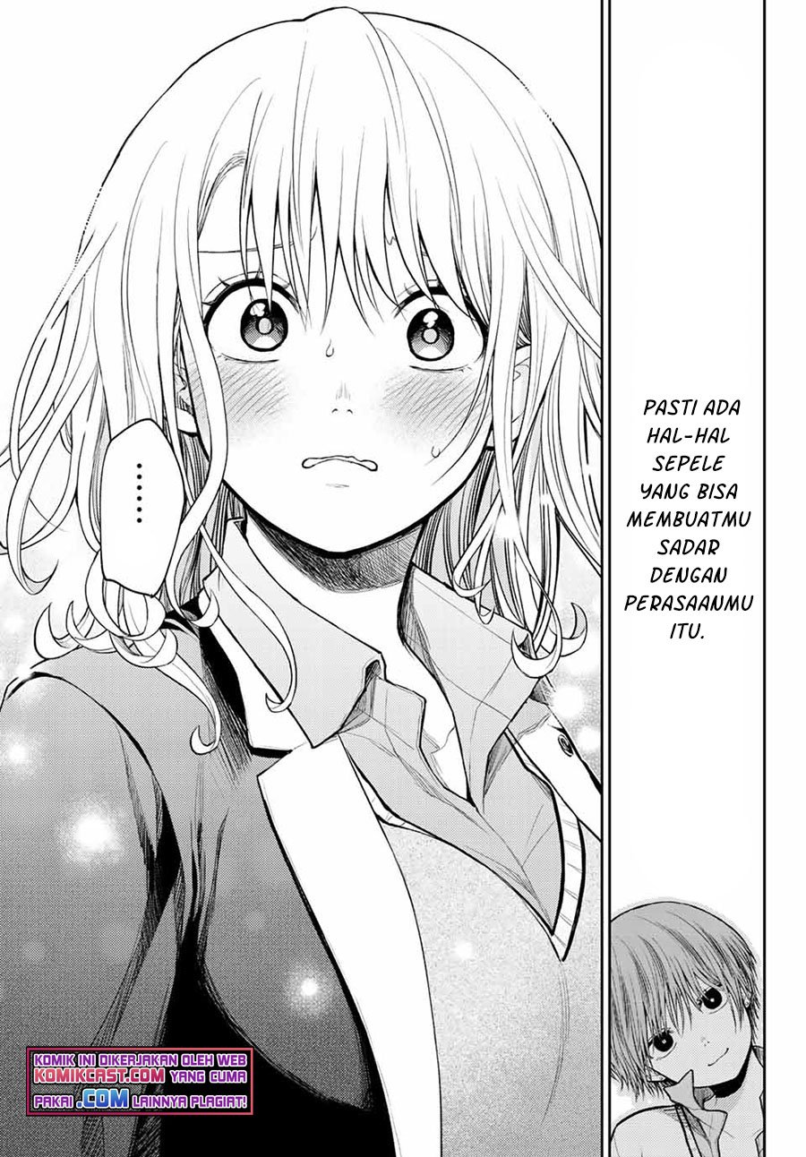 Kuroiwa Medaka ni Watashi no Kawaii ga Tsuujinai Chapter 41 - halaman 10