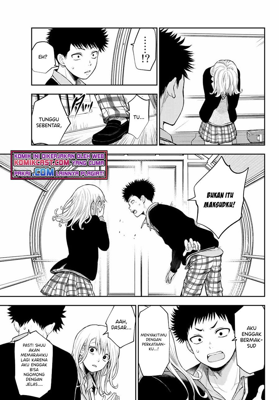 Kuroiwa Medaka ni Watashi no Kawaii ga Tsuujinai Chapter 41 - halaman 4