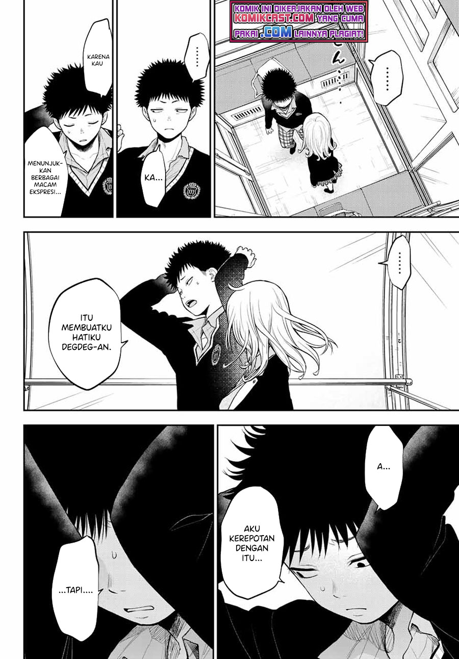 Kuroiwa Medaka ni Watashi no Kawaii ga Tsuujinai Chapter 41 - halaman 5