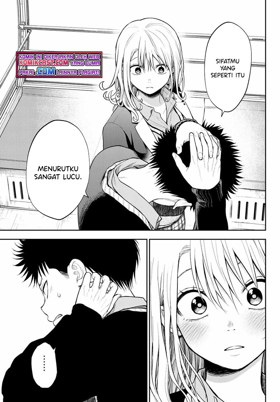 Kuroiwa Medaka ni Watashi no Kawaii ga Tsuujinai Chapter 41 - halaman 6