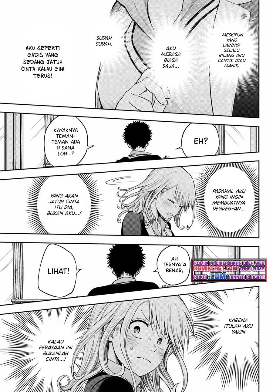 Kuroiwa Medaka ni Watashi no Kawaii ga Tsuujinai Chapter 41 - halaman 8