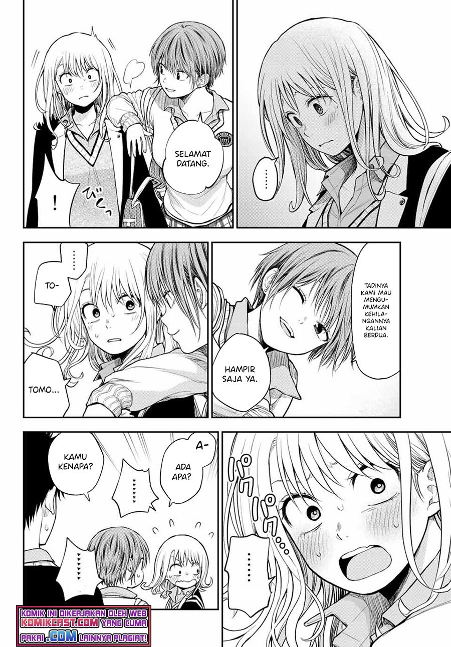 Kuroiwa Medaka ni Watashi no Kawaii ga Tsuujinai Chapter 42 - halaman 1