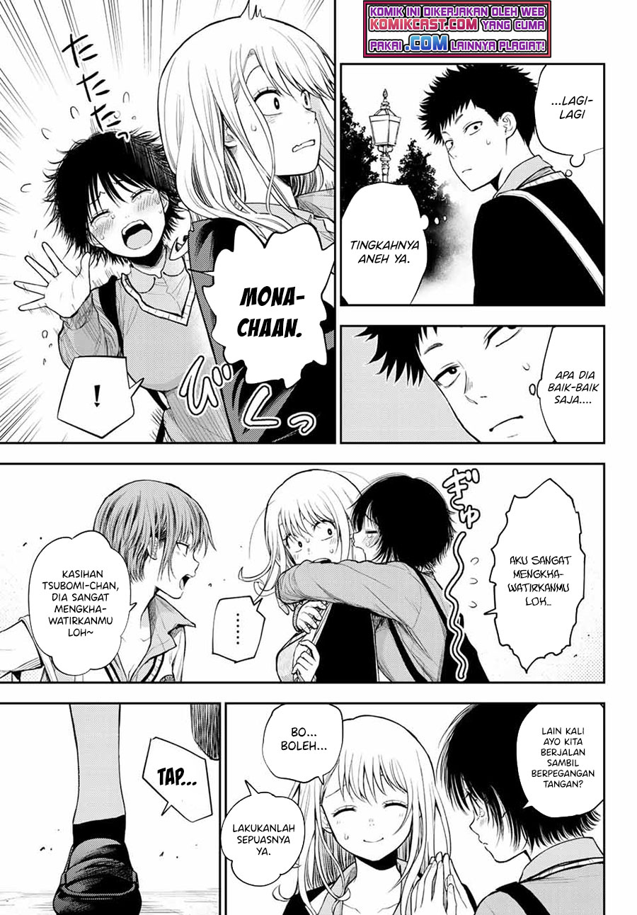 Kuroiwa Medaka ni Watashi no Kawaii ga Tsuujinai Chapter 42 - halaman 2