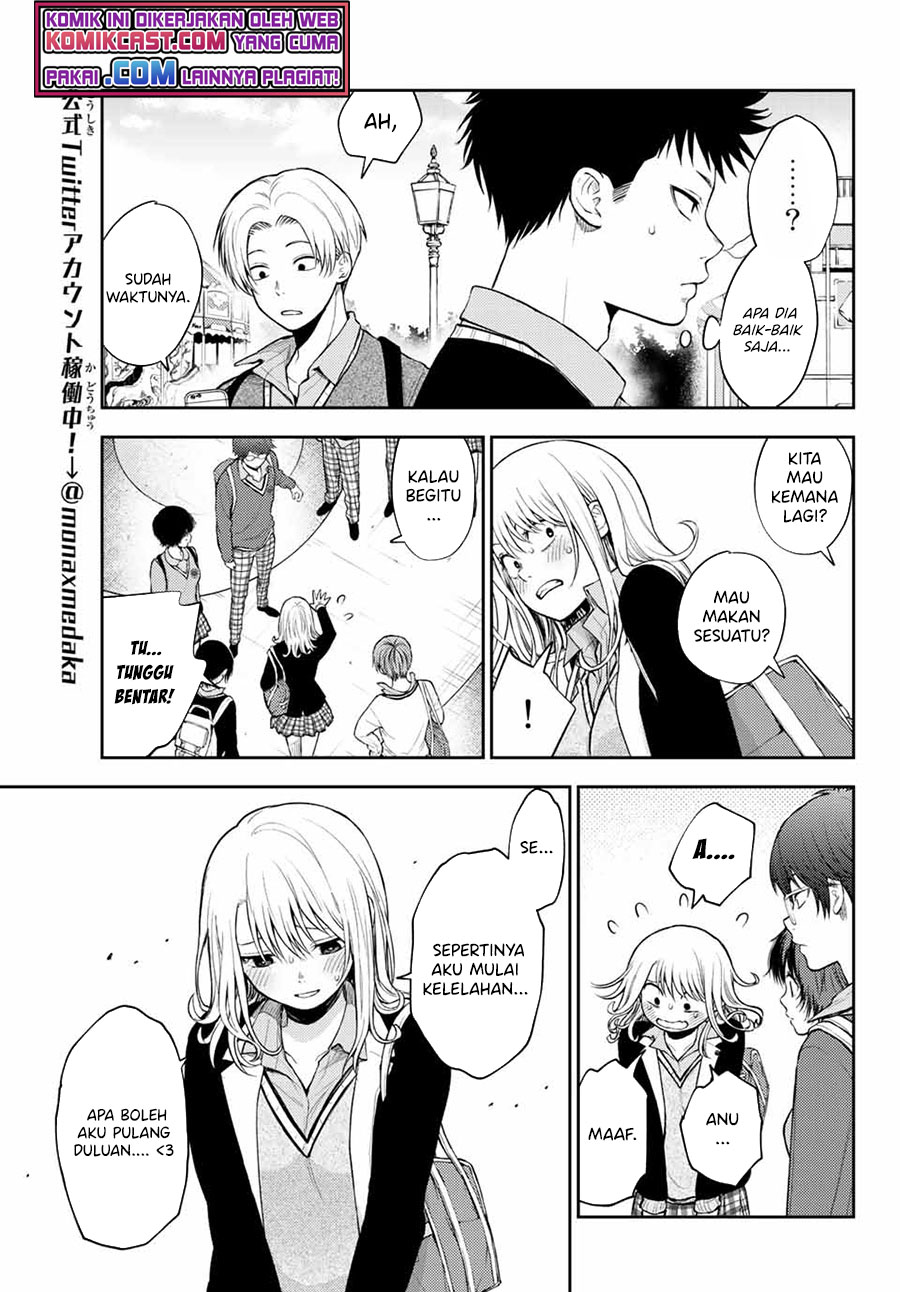 Kuroiwa Medaka ni Watashi no Kawaii ga Tsuujinai Chapter 42 - halaman 4