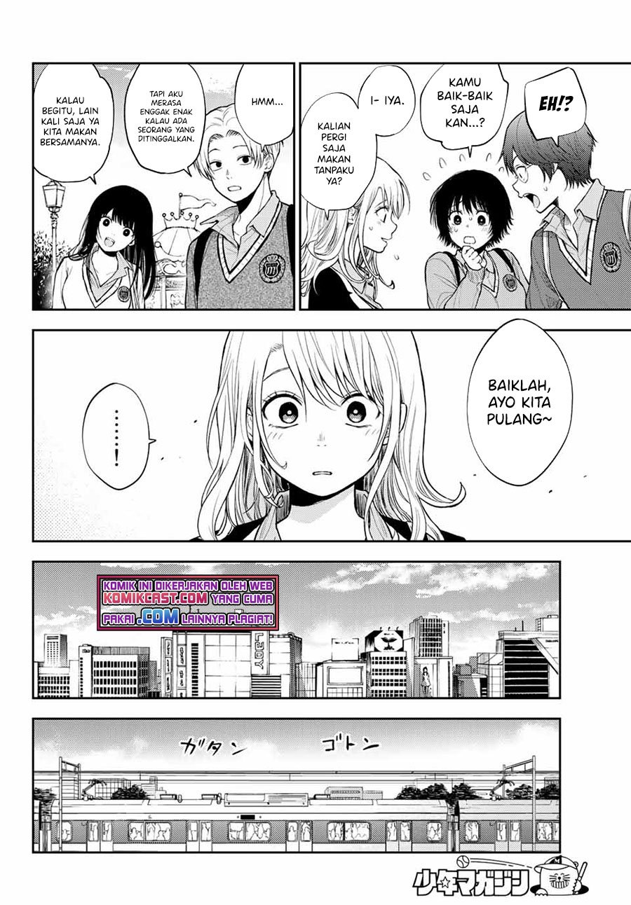 Kuroiwa Medaka ni Watashi no Kawaii ga Tsuujinai Chapter 42 - halaman 5